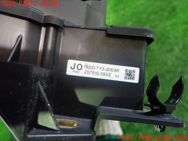 1UPJ-98026239]レジェンド ハイブリッド(KC2)メーター・その他 中古_m0003.jpg
