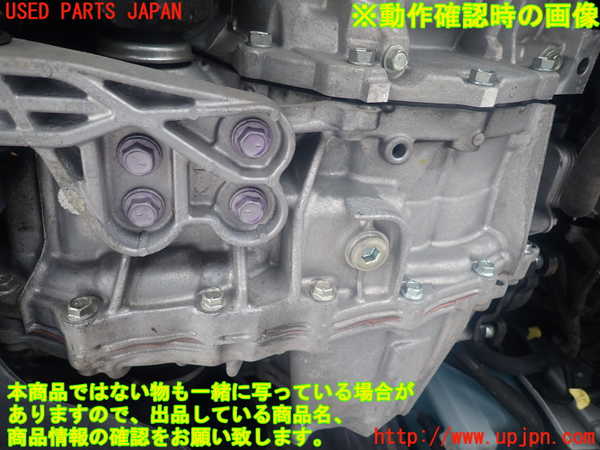 2UPJ-98123010]プリウスPHV(ZVW52)ミッション AT 2ZR-FXE 中古_m0004.jpg
