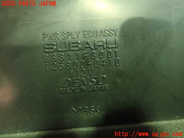 5UPJ-98186148]インプレッサ C型 WRX-STi(GVF)コンピューター3