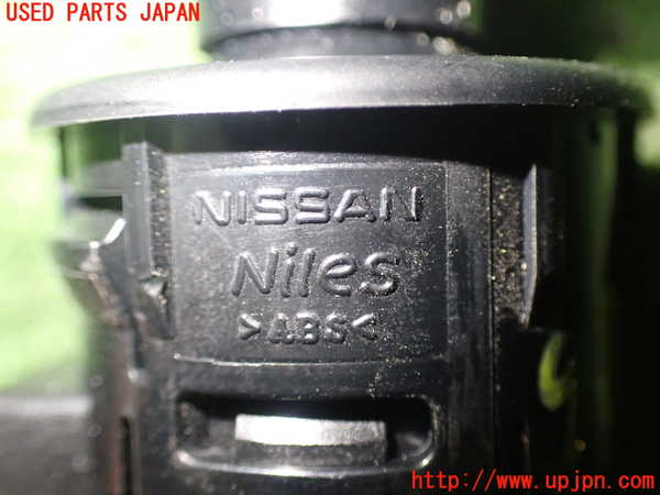 1UPJ-98226306]スカイライン ハイブリッド(HV37)スイッチ1 中古_m0003.jpg