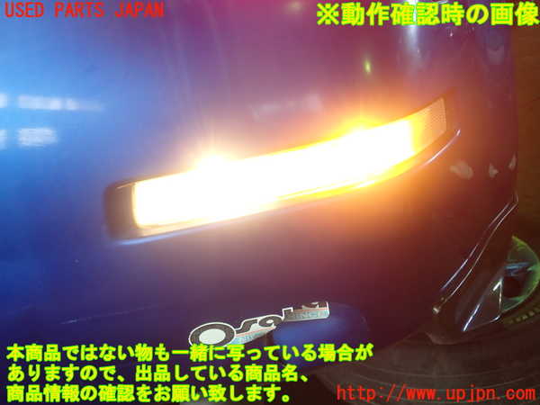 1UPJ-98231154]フェアレディZ(Z33)右リアコーナーランプ 中古_m0004.jpg