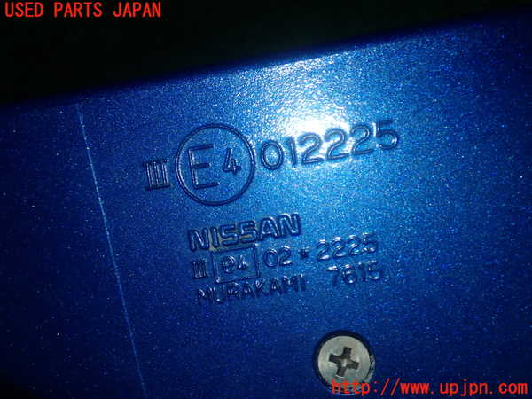 1UPJ-98231212]フェアレディZ(Z33)左ドアミラー 中古_m0005.jpg