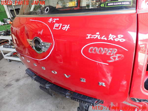 5UPJ-98261566]BMW ミニ(MINI)クーパーSD クロスオーバー R60(ZB20