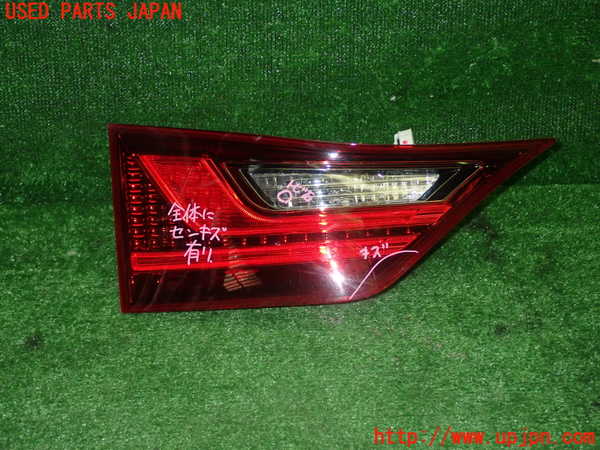 1UPJ-98371552]レクサス・GS450h(GWL10)左リアフィニッシャー 中古_m0001.jpg