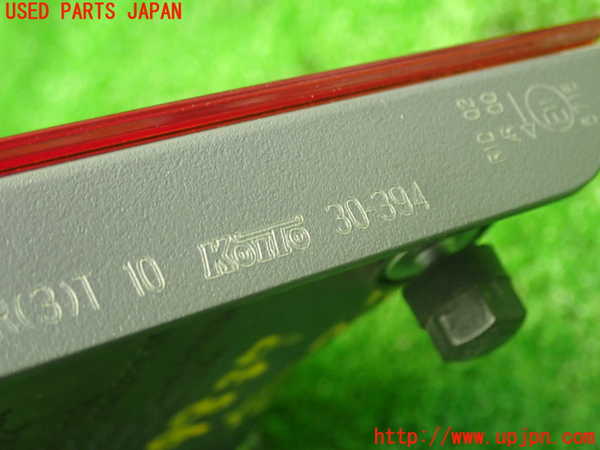 1UPJ-98371552]レクサス・GS450h(GWL10)左リアフィニッシャー 中古_m0004.jpg