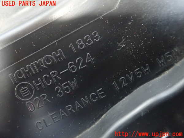 2UPJ-98411130]エクシーガ(YA5)右ヘッドライト HID 中古_m0002.jpg