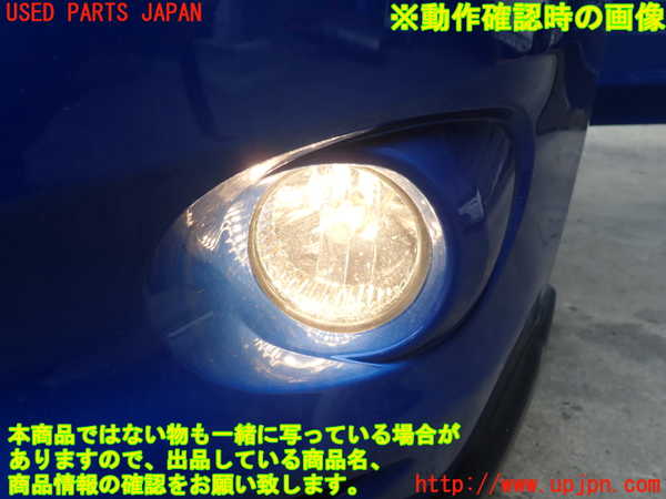 2UPJ-98411182]エクシーガ(YA5)左フォグ 中古_m0005.jpg