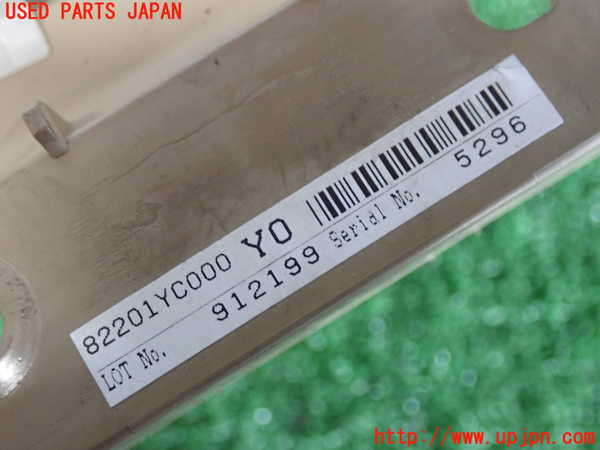 2UPJ-98416742]エクシーガ(YA5)ヒューズボックス2 (室内) 中古
