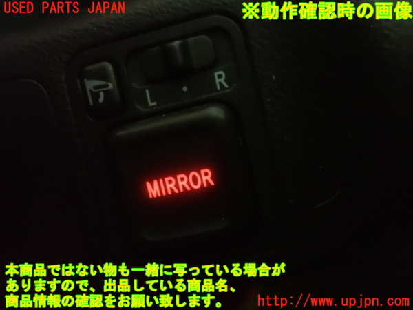 5UPJ-98426280]シビック タイプR(EP3)ミラースイッチ 中古 の