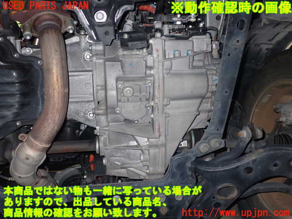 1UPJ-98503010]エスティマハイブリッド(AHR20W)ミッション AT 2AZ-FXE 4WD 中古_m0005.jpg
