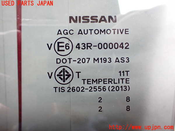 2UPJ-98611328]キックス(P15)左後ドアガラス 中古_m0002.jpg