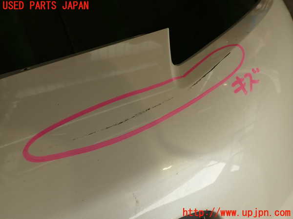 2UPJ-98631010]フェアレディZ(Z34)フロントバンパー 中古_m0004.jpg