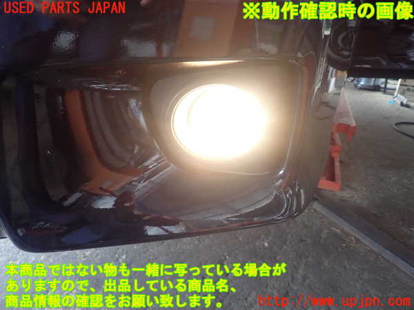 2UPJ-98641182]レクサス・CT200h(ZWA10)左フォグ 中古_m0003.jpg