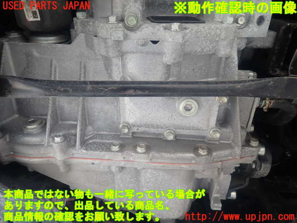 2UPJ-98643010]レクサス・CT200h(ZWA10)ミッション AT 2ZR-FXE 中古_m0004.jpg