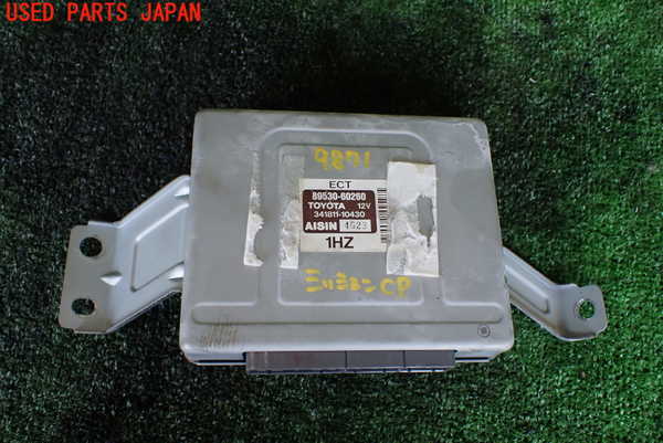 1UPJ-98716115]ランクル70系(HZJ76K(改))ミッションコンピューター