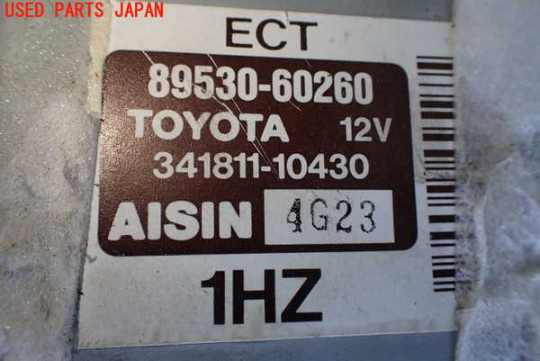 代用品1 1UPJ-98716115]ランクル70系(HZJ76K(改))ミッションコンピューター