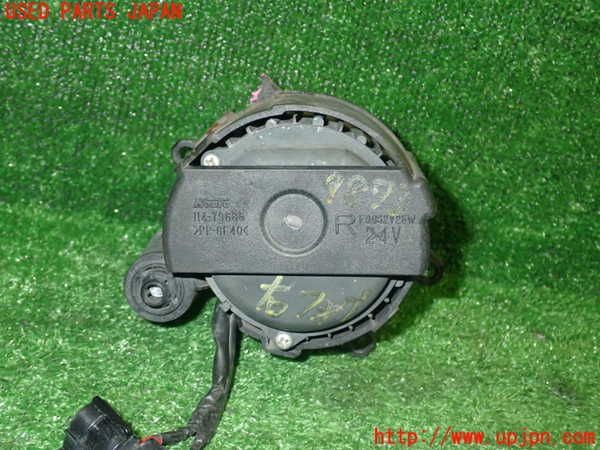 1UPJ-98731180]レクサス・CT200h(ZWA10)右フォグ 中古_m0002.jpg