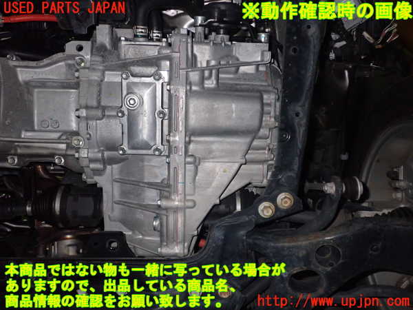 1UPJ-98733010]レクサス・CT200h(ZWA10)ミッション AT 2ZR-FXE 中古_m0005.jpg