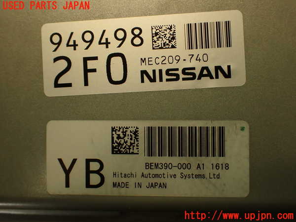 C♡出品 2UPJ-98856110]フェアレディZ(Z34)エンジンコンピューター 中古