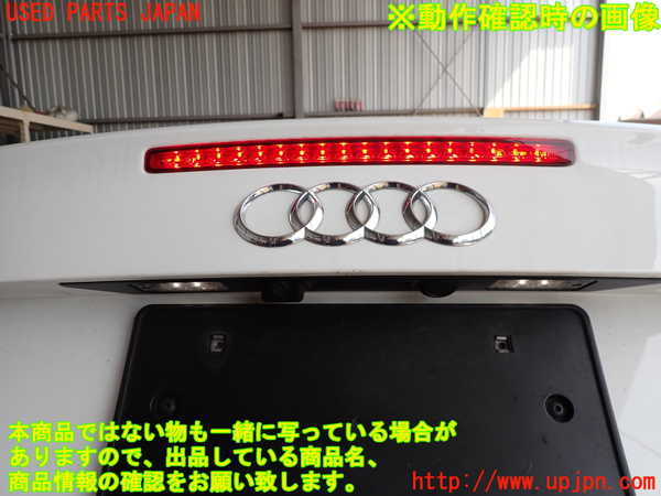 2UPJ-98871500]アウディ・A5 カブリオレ(8FCDNF)トランク 中古