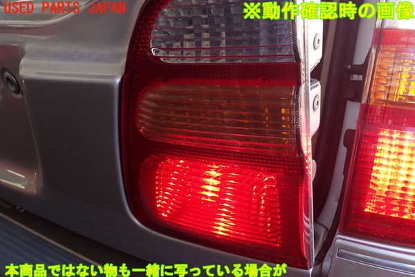 1UPJ-98971550]ランクル100系(UZJ100W)右リアフィニッシャー 中古_m0004.jpg