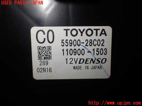 1UPJ-98996066]エスティマハイブリッド(AHR20W)エアコンスイッチ1 中古_m0003.jpg
