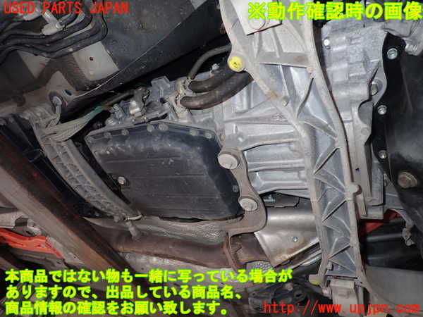 2UPJ-99063010]レクサス・RC300h(AVC10)ミッション AT 2AR-FSE 中古_m0004.jpg