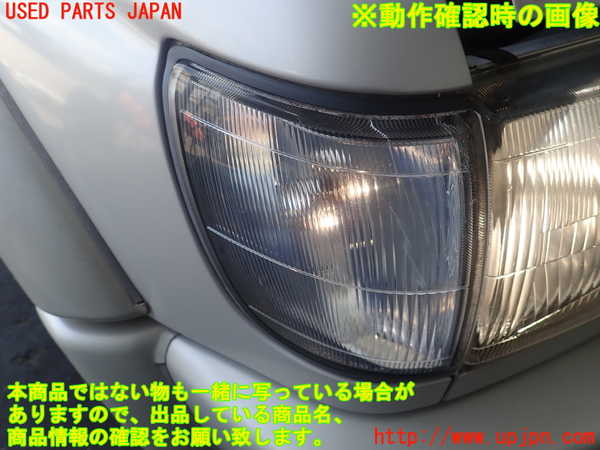 2UPJ-99071150]ハイラックスサーフ(RZN185W)右コーナーランプ 中古_m0005.jpg