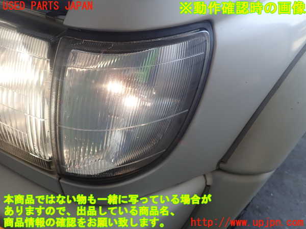 2UPJ-99071152]ハイラックスサーフ(RZN185W)左コーナーランプ 中古_m0004.jpg