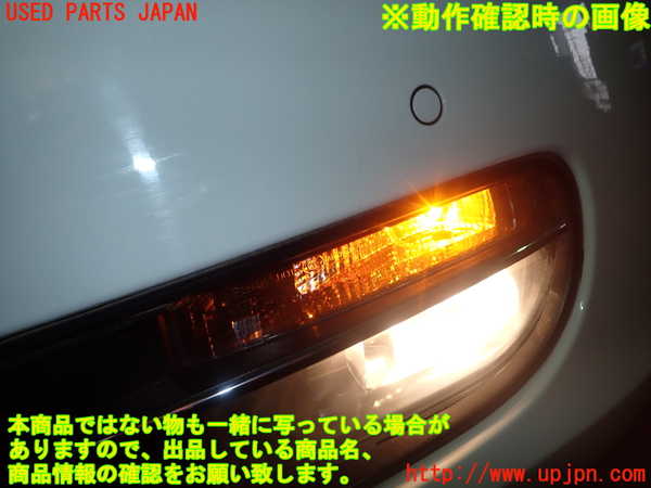 1UPJ-99091180]VW ザ･ビートル(16CBZ)右フォグ 中古_m0005.jpg