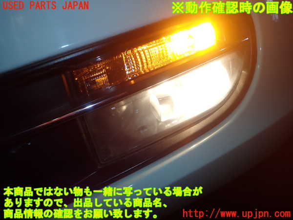1UPJ-99091182]VW ザ･ビートル(16CBZ)左フォグ 中古_m0005.jpg