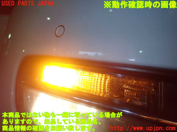 1UPJ-99091160]VW ザ･ビートル(16CBZ)右ウィンカーレンズ 中古_m0005.jpg