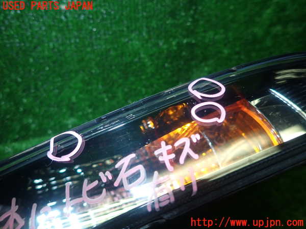 1UPJ-99091162]VW ザ･ビートル(16CBZ)左ウィンカーレンズ 中古_m0004.jpg