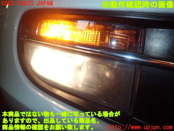 1UPJ-99091162]VW ザ･ビートル(16CBZ)左ウィンカーレンズ 中古_m0005.jpg