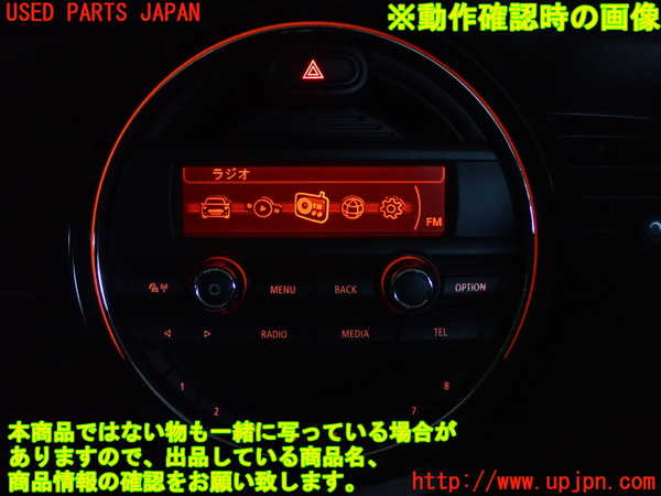 2UPJ-99196470]BMW ミニ(MINI)ワン(XM12)ラジオ 中古  【F56】_m0005.jpg