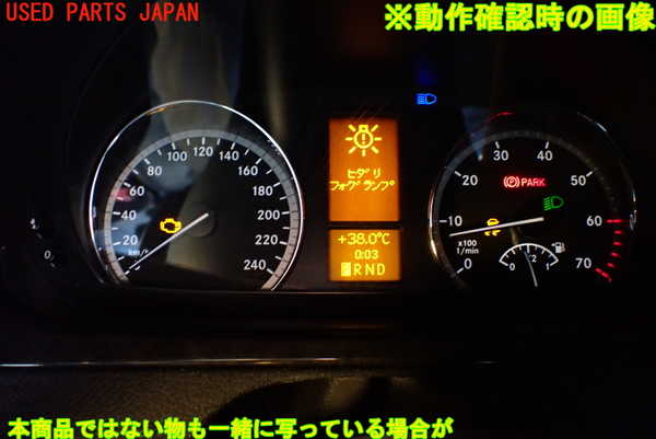 1UPJ-99246170]ベンツ V350(639350T)スピードメーター 中古_m0005.jpg