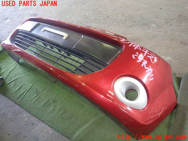 1UPJ-99261010]ルノー・カングー(KWH5F1)フロントバンパー 中古