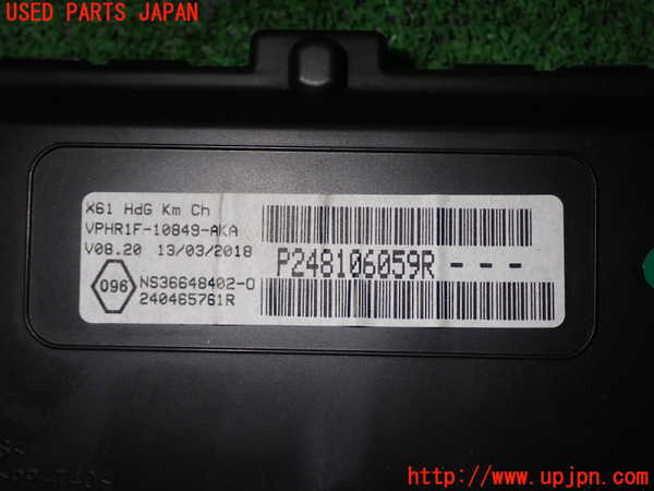 1UPJ-99266170]ルノー・カングー(KWH5F1)スピードメーター 中古_m0004.jpg