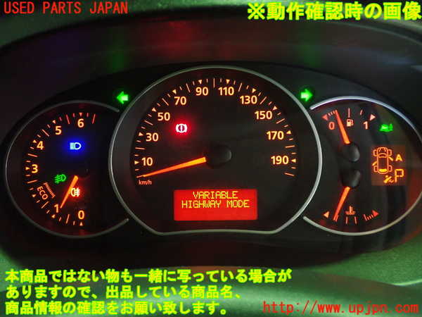1UPJ-99266170]ルノー・カングー(KWH5F1)スピードメーター 中古_m0005.jpg
