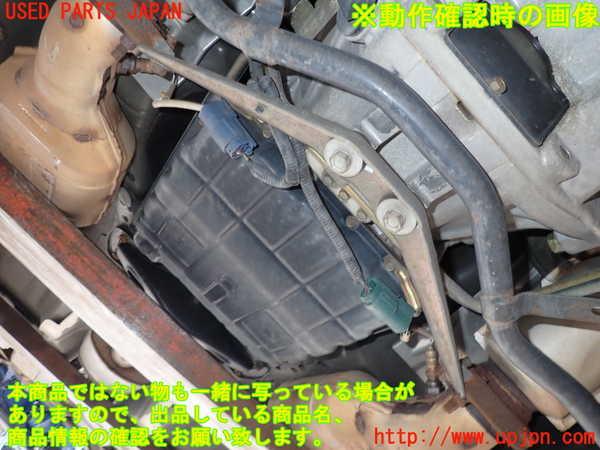 2UPJ-99333010]プレジデント(PGF50)ミッション AT VK45DE 中古_m0004.jpg