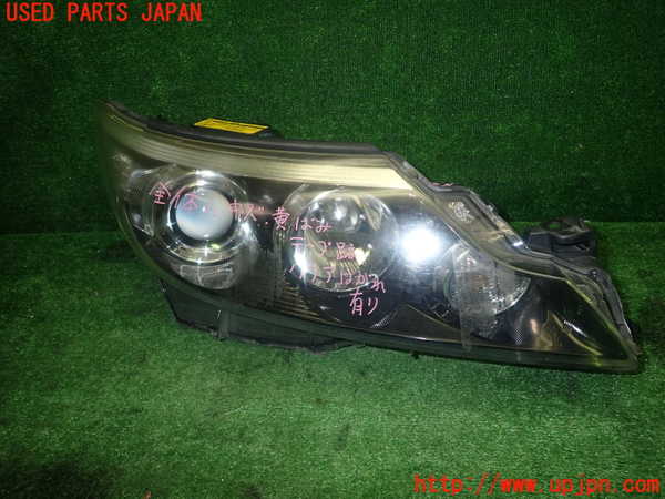 1UPJ-99361130]エスティマハイブリッド(AHR20W)右ヘッドライト HID ジャンク_m0001.jpg