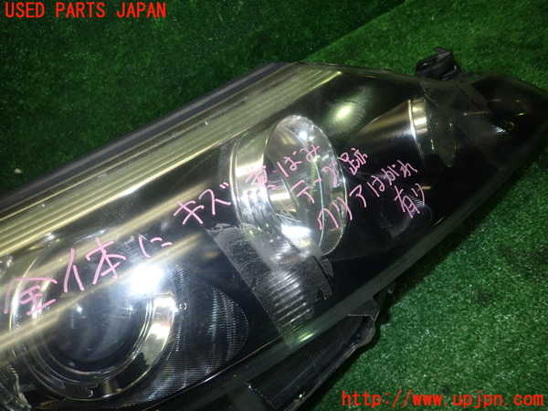 1UPJ-99361130]エスティマハイブリッド(AHR20W)右ヘッドライト HID ジャンク_m0003.jpg