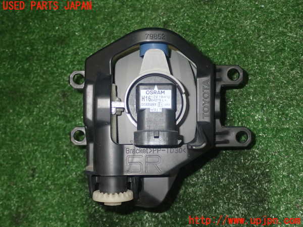 1UPJ-99361180]エスティマハイブリッド(AHR20W)右フォグ 中古_m0002.jpg