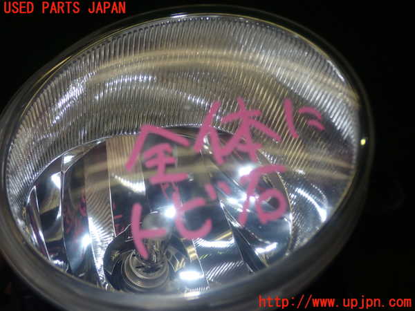 1UPJ-99361180]エスティマハイブリッド(AHR20W)右フォグ 中古_m0003.jpg