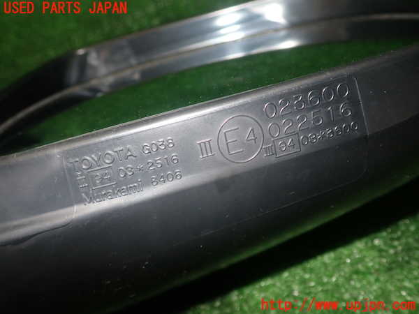 1UPJ-99361210]エスティマハイブリッド(AHR20W)右ドアミラー 中古_m0004.jpg