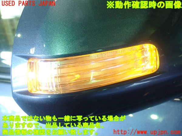 1UPJ-99361210]エスティマハイブリッド(AHR20W)右ドアミラー 中古_m0005.jpg