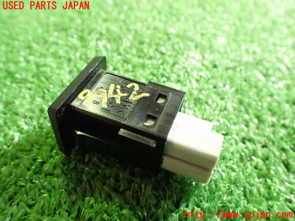5UPJ-99426312]レクサス・IS300h(AVE30)スイッチ7 (PCS) 中古 の