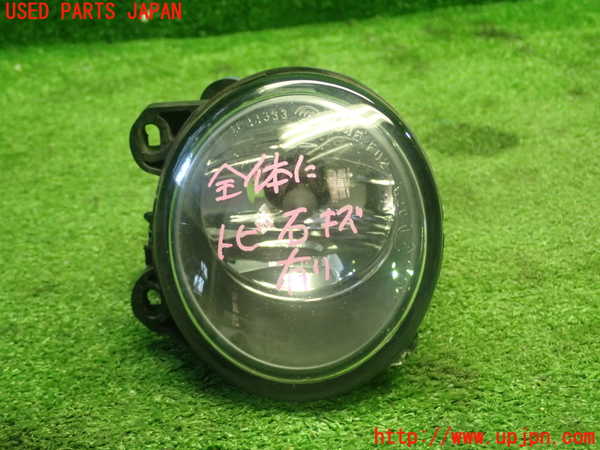 1UPJ-99441180]BMW 523i(XG20 F10)右フォグ 中古_m0001.jpg