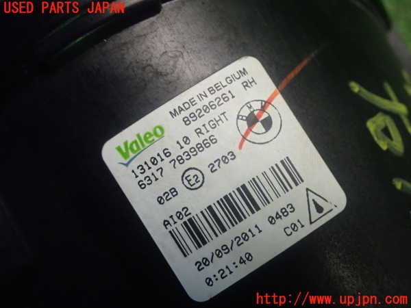 1UPJ-99441180]BMW 523i(XG20 F10)右フォグ 中古_m0004.jpg