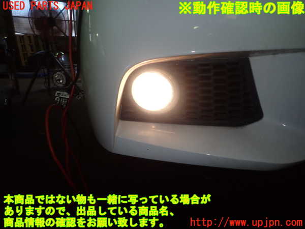 1UPJ-99441180]BMW 523i(XG20 F10)右フォグ 中古_m0005.jpg